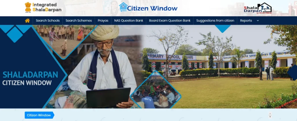 Citizen Window for Shala Darpan