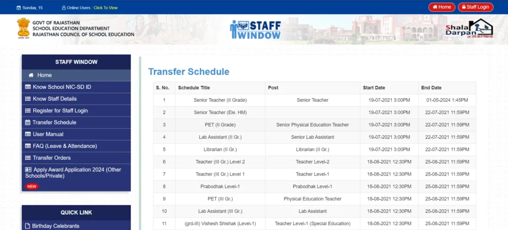 Transfer Schedule at shala Darpan