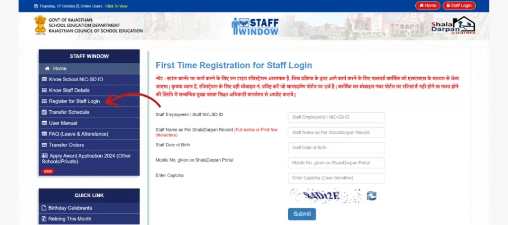 Register for Staff login through Staff Window