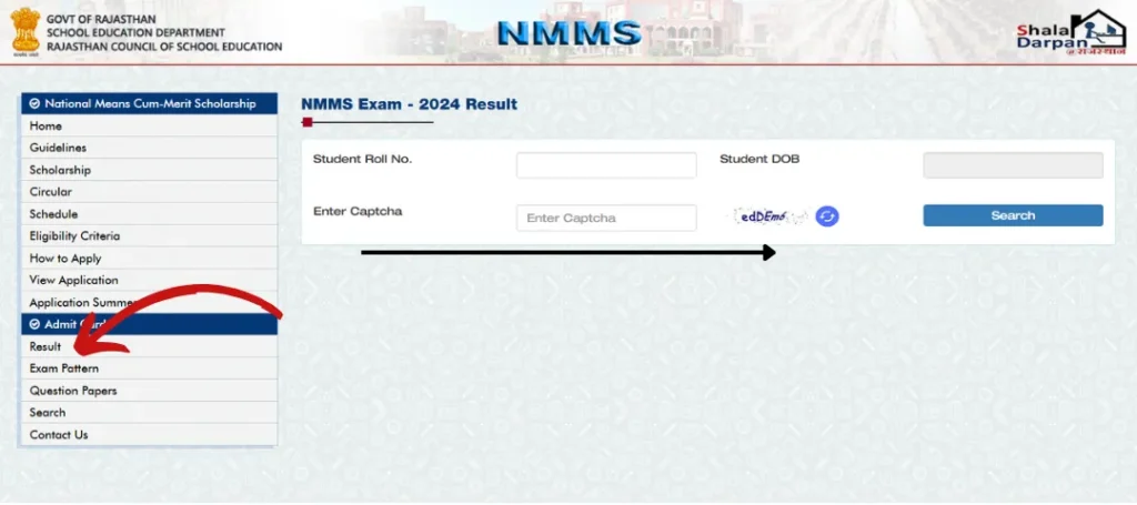 How to Check NMMS Exam - 2024 Result